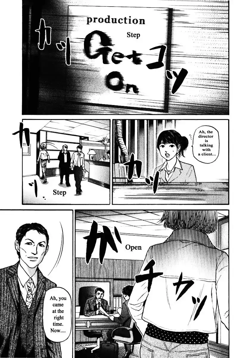 Haruka 17 Chapter 171 1